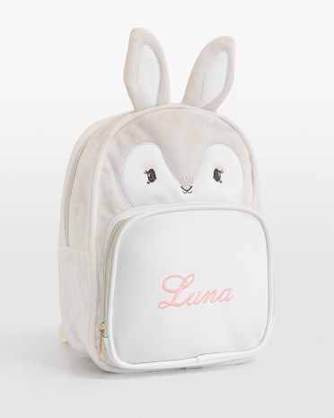 Lasten reppu nimellä