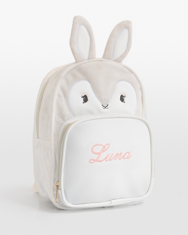 Lasten reppu nimellä