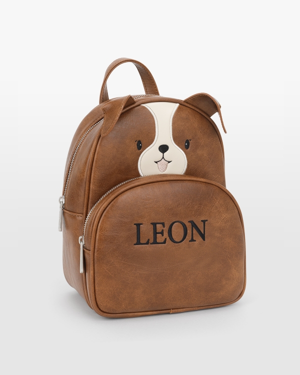 Nimikoitu lasten reppu koiranpentukuvioilla