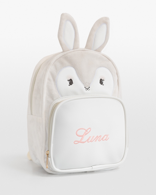 Lasten reppu nimellä