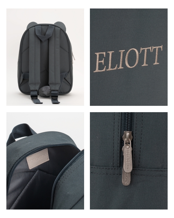 Lasten reppu kirjotulla nimellä