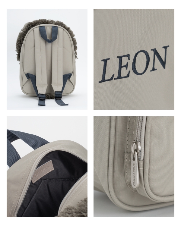 Lasten reppu nimellä